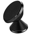 Universal Dumbbell Magnetic Phone Holder 360 Degree Adjustable Dashboard Cellphone Car Mount Holder for iPhone 8 8 Plus 7 7 Plus